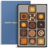 Exquisitely Nutty H-box with Happy Anniversary Sleeve<Hotel Chocolat Best
